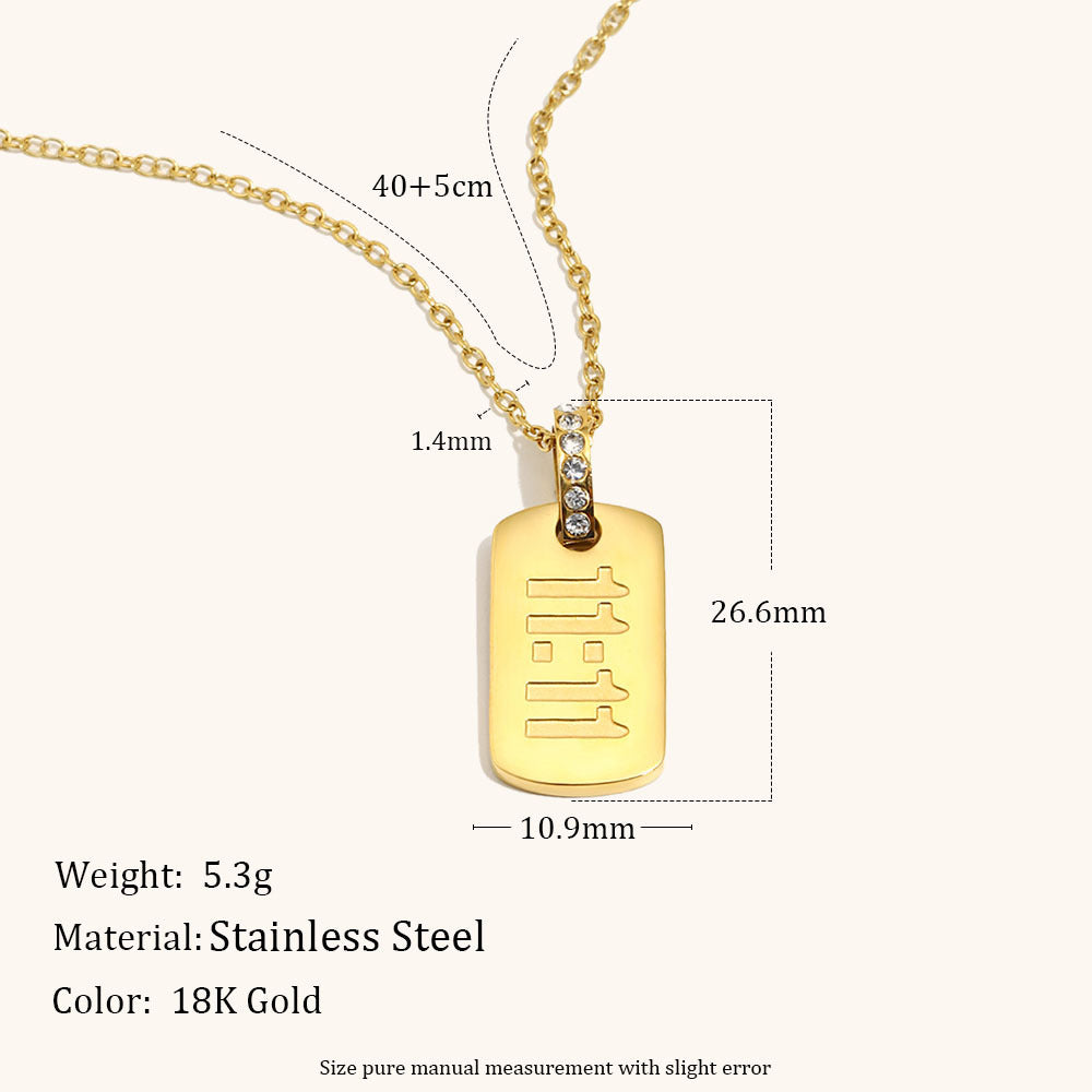 Wish Necklace (11:11)