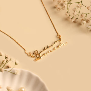Personalised Couple Love Name Necklace